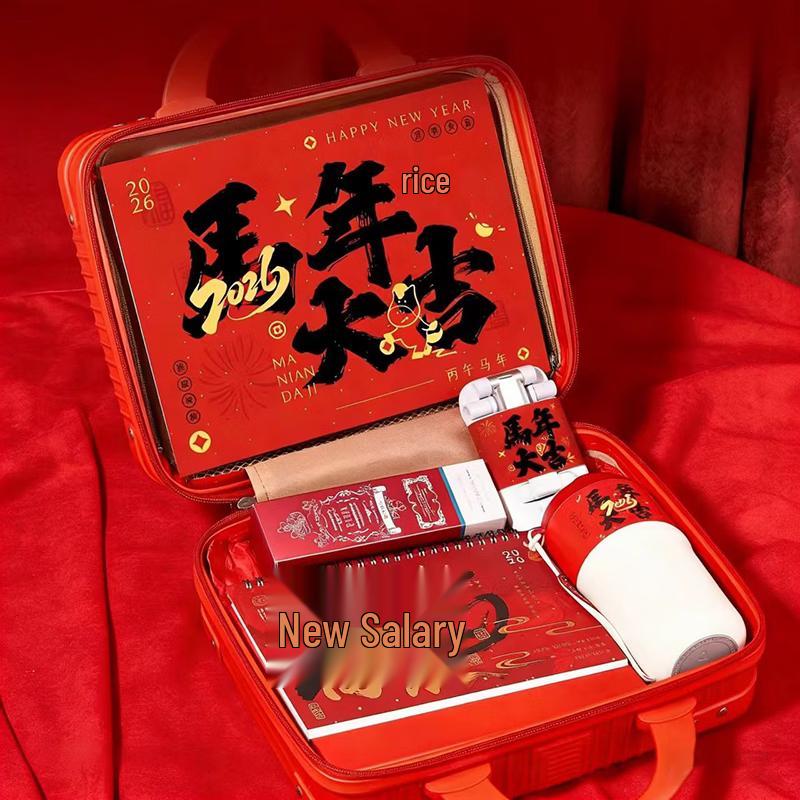 APLO Creative Prosperity Gift Cup Set