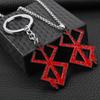 Berserk Anime King's Egg Necklace & Warrior Behelit Keychain Pendant
