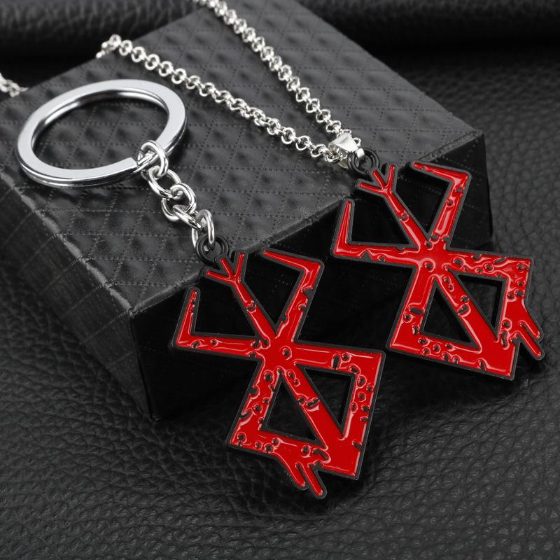 Berserk Anime King's Egg Necklace & Warrior Behelit Keychain Pendant