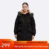 Qianrengang Women's Winter Detachable Hood Duck Down Parka Y308200Y