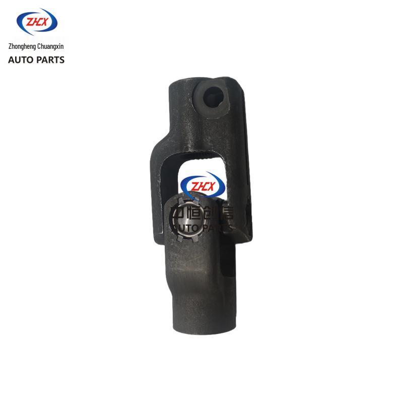 Changan Ruixing M80 G101 Steering Shaft Universal Joint Zhongheng Chuangxin
