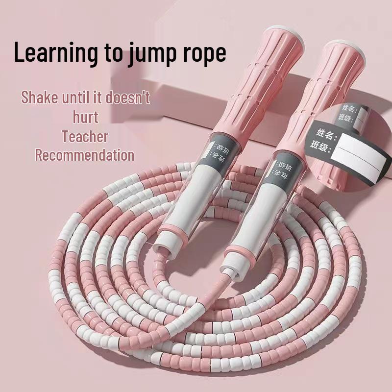 Bamboo Section Jump Rope for Children and Students - Beginner Kindergarten Edition