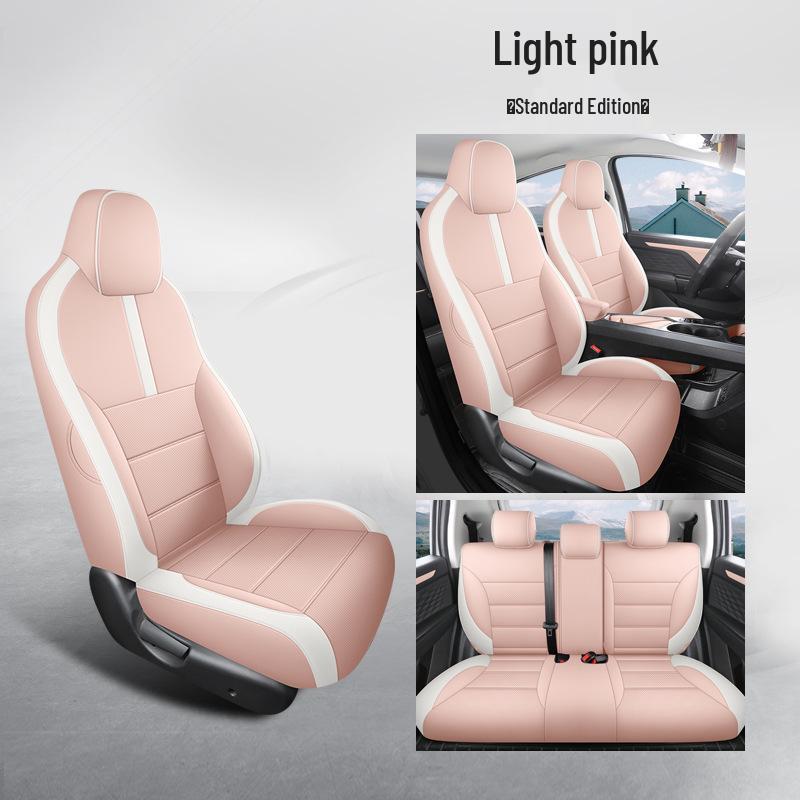 Sihao E10X Car Seat Cushion - Full Leather, Universal Fit, Four Seasons, One-Piece Design for Five-Seaters