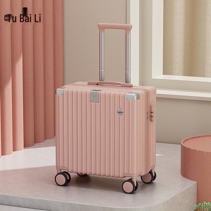 TOBERLIR Lightweight Travel Suitcase