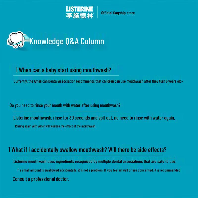 LISTERINE Kids Raspberry Mouthwash