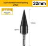 32mm Square Shank Electric Log Splitter Drill Bit CN Plug (adapter Included)