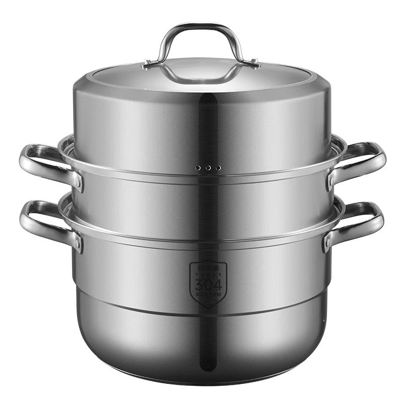 Chuidahuang 32cm 3-Tier 304 Stainless Steel Steamer Pot