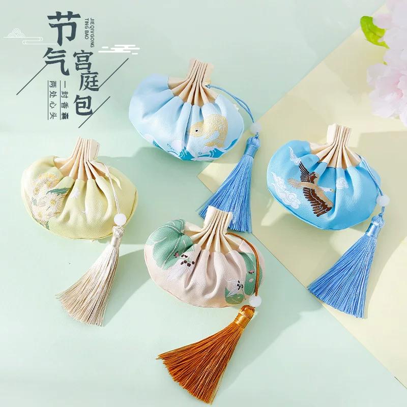 Dragon Boat Festival Sachet Perfume Bag Bag Small Pendant Solar Terms Pouch Accessories Carry Creative Archaistic Tassel Silk Bag Cloth Bag