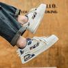 Korean version of men's leather board shoes 2025 autumn new young students white shoes low-top sports and leisure men's shoes