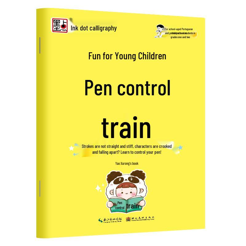 Children s Fun Pen Control Training Copybook Includes 79 Videos