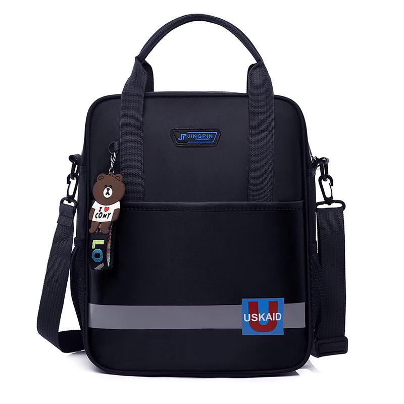 Etravel British Style Waterproof School Tutoring Bag