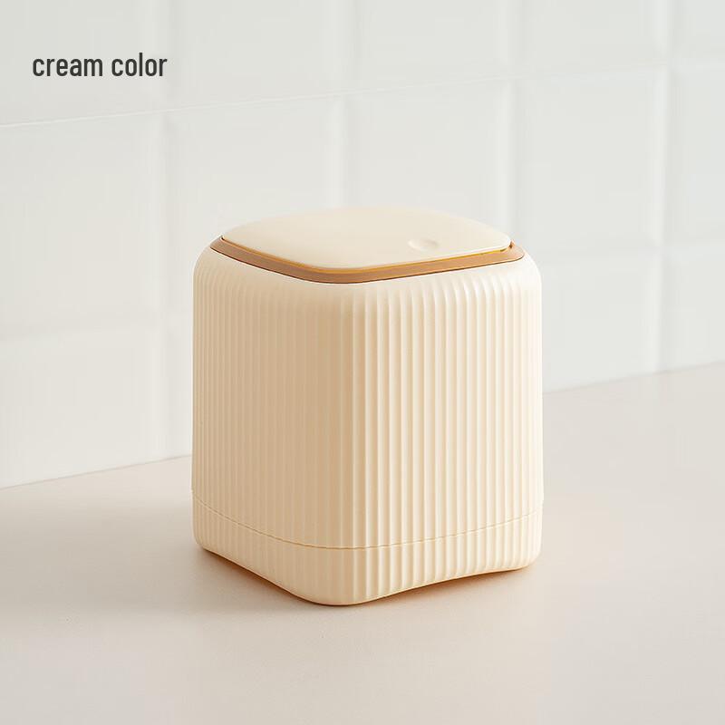 Huinizi Press-Type Double Bin Desktop Trash Can