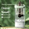Portable Mini Automatic Makeup Brush Cleaner