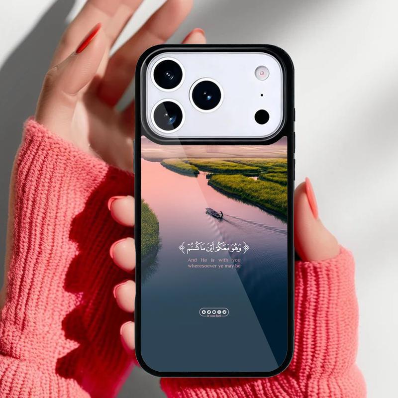Al Quran Kareem Phone Case for iPhone 17 16 15 14 13 Pro Max Back Cover for 12 11 Pro Coque