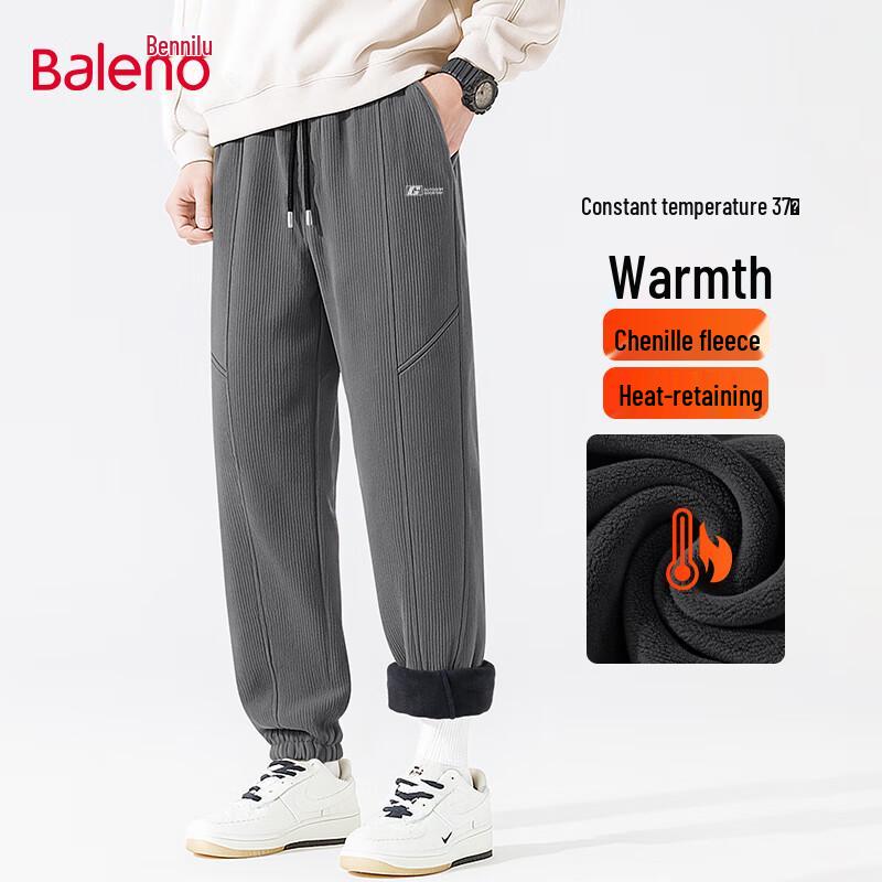 Baleno Men's Winter Plush-Lined Jogger Pants