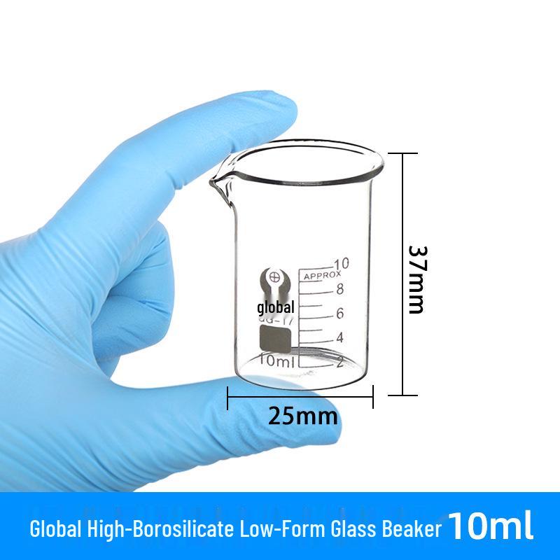 Borosilicate Glass Measuring Beaker Set: 50ml, 100ml, 250ml, 500ml