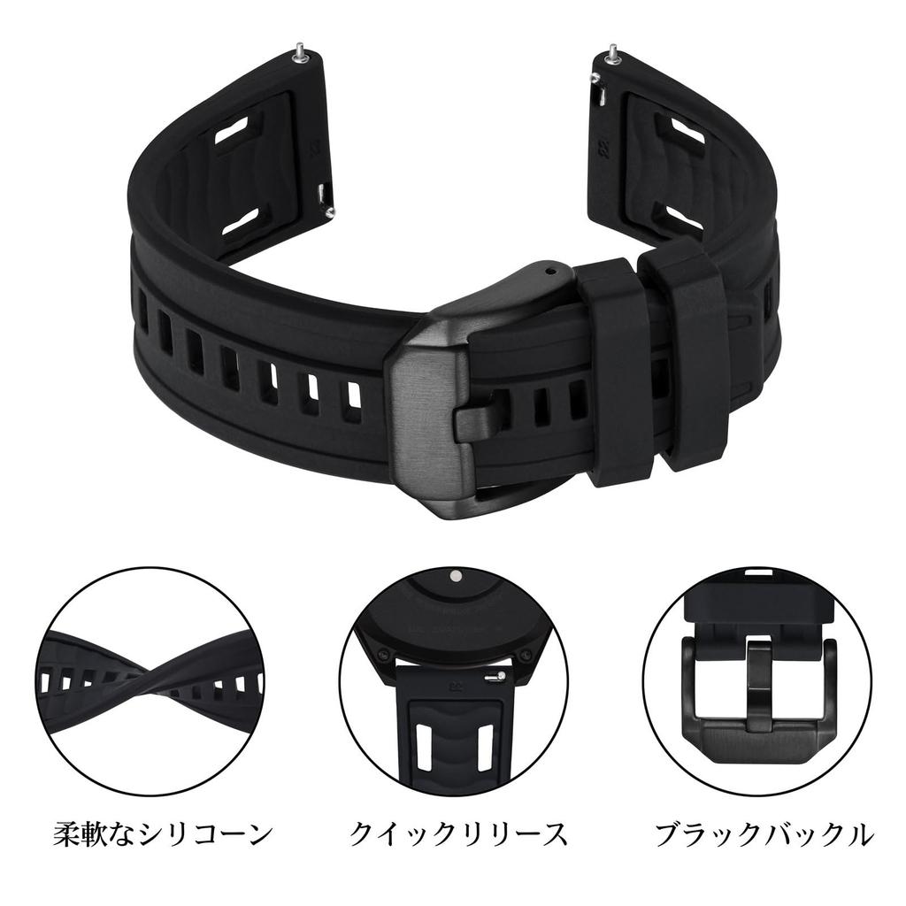 Ayadoo 22mm Silicone Watch Quick Release Waterproof and Sweatproof Replacement Strap Two-Tone Band, Black/Black