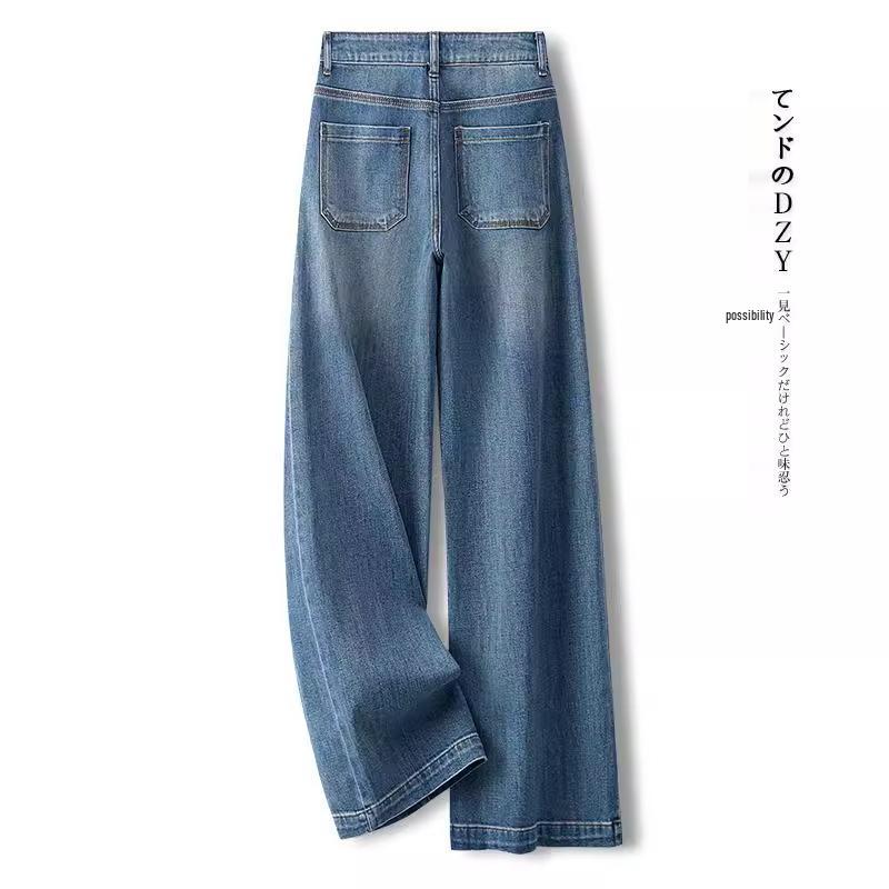 Spring 2025 Women's Dark Blue Retro Wide-Leg Jeans: High-End, Floor-Length, Loose Straight-Leg Pants