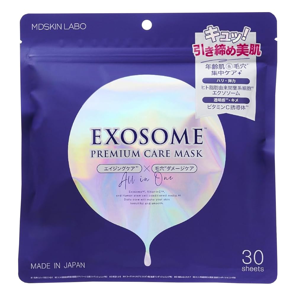 

Advanced Beauty MDSKIN LABO Exosome Premium Care Mask 30 pieces