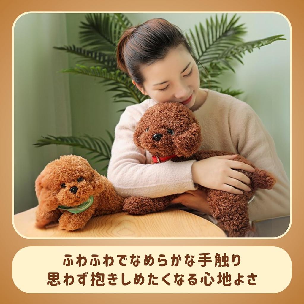 COZENTA Plyšová hračka pes pudl, Realistická a jako živá (38cm, Hnědá)