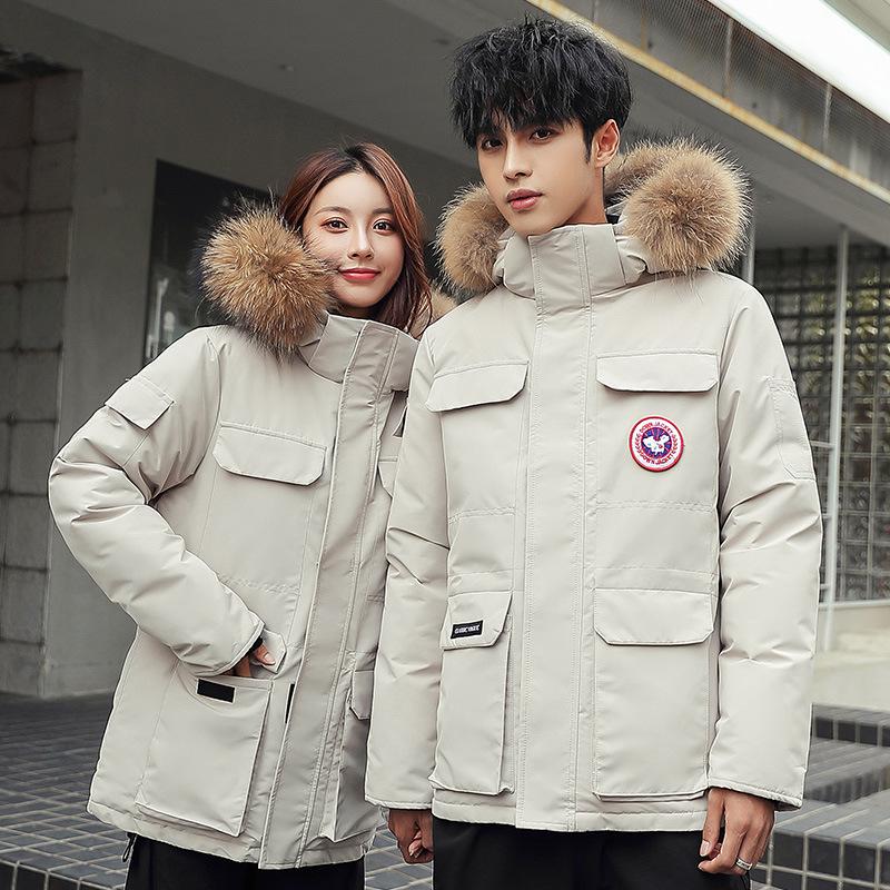 Unisex White Duck Down Jacket with Large Fur Collar, Multi-Pocket, Hooded, Warm and Trendy Workwear Style.