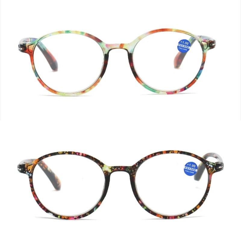 Fashion Anti-Blue Light Reading Glasses Ultra-Light Eye Protection Women Men Flowers Elegant Comfortable Presbyopic Eyeglasses