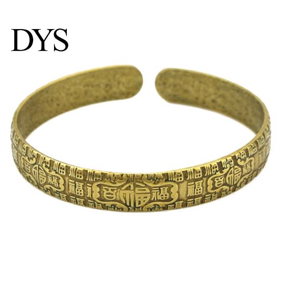 Man Woman Brass Adjustable Hand Bracelet Bangle Valentine Day Jewelry Gift Cuff