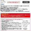 Tsuchiya Yac Air Conditioner Drink Holder Black Silver For Toyota Corolla Cross 