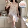 2025 Sweet Princess Style Cloud Cotton Camisole Set with Chest Pads for Women - Summer Home Pajamas