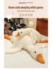 Internet Celebrity Large White Goose Plush Toy Doll Gift