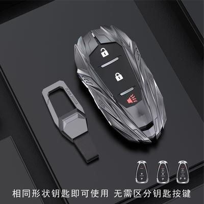 Kryt na klíčenku zinková slitina pro Chevrolet Cruze Spark Camaro Volt Bolt Trax Malibu Captiva Equinox Trax Tracker Aveo Lova