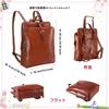 Genuine Leather Rucksack Travel Rucksack School Travel Italian Leather 14 Inch Laptop Storage Rucksack [Bannus] Backpack, Women's Bag, Backpack, Bag,