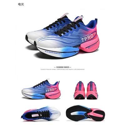 Chitu 8pro Running Shoes Women's Autumn Children's Students Carbon Board Running Shoes Shock Absorber Body Test Training Sports Shoes Women 2025