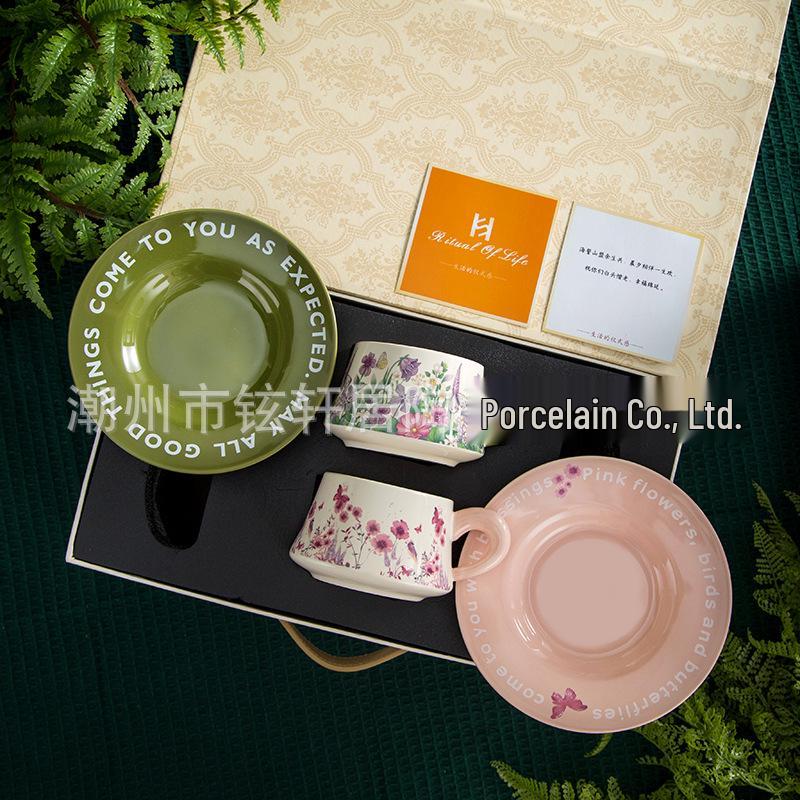 French Garden Luxury Coffee Cup & Saucer Gift Set: Elegant Mug with Saucer