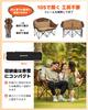 KingCamp Outdoor Camping Load Capacity Sofa Couple For Two Storage Bag Sports Indoor Chair, Two-Seater Chair, Foldable, 300kg, Chair, Chair, People,