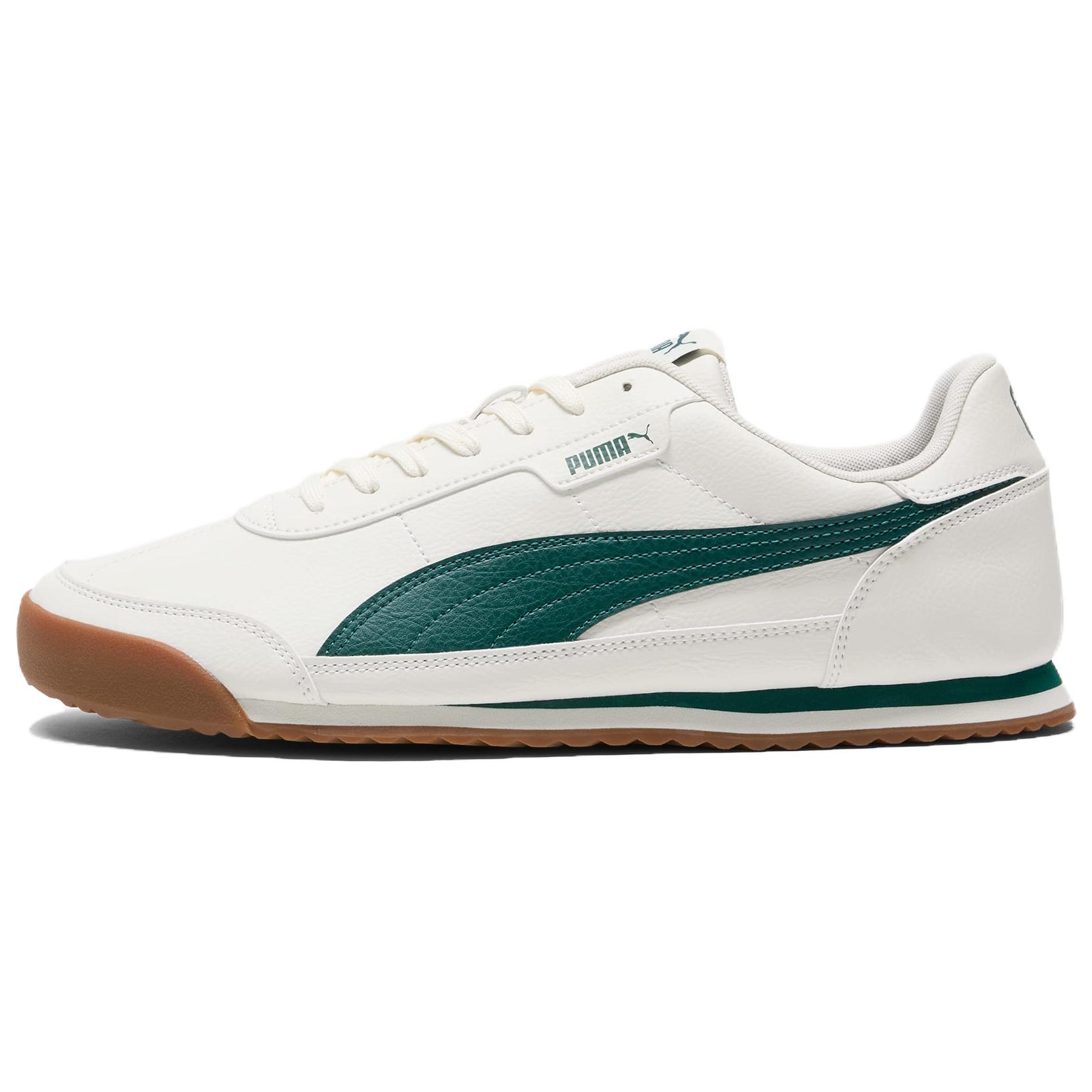 Puma Turino Ii Unisex Vapor Gray Dark Myrtle 397452-15 EU 45