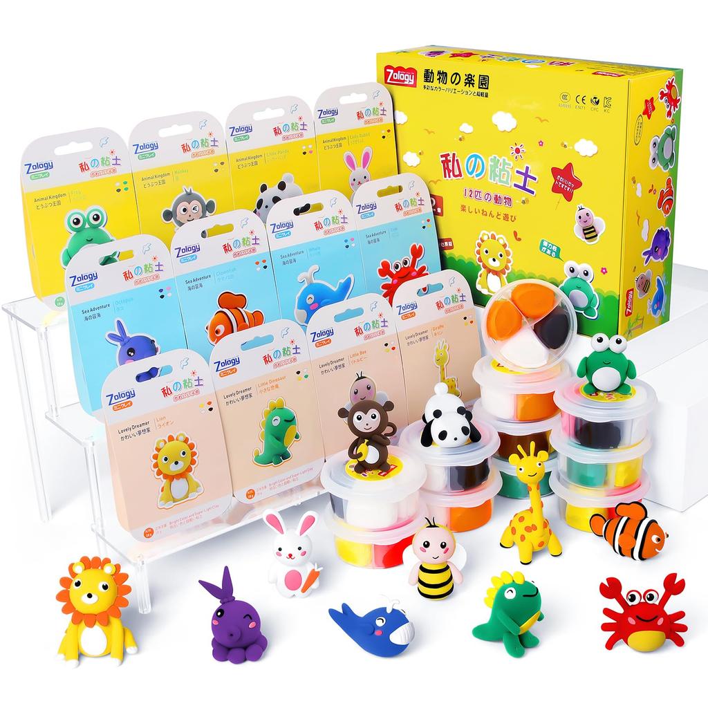 Zology Clay Set with Modeling Tools and Animal Kingdom Colored Day Handmade Clay Toys for Boys and Birthday Gift 12-Piece Instructions, Air-Dry Clay,