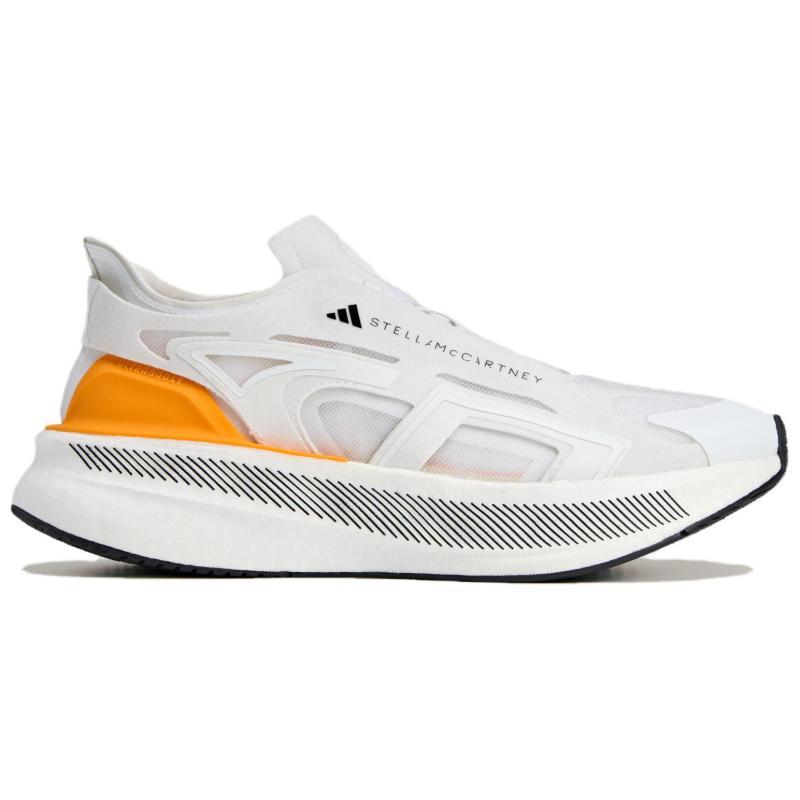 Adidas Stella McCartney X Adidas Women's UltraBoost 5 'White Equipment Yellow' Sneakers IE8770