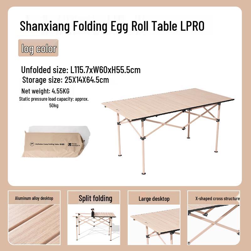 MOBIGARDEN Portable Roll-up Camping Table