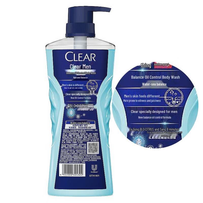 Clear Men Hydrating & Moisturizing Shower Gel