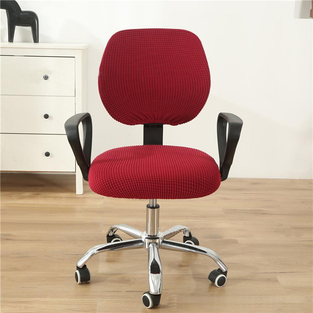 Stretch Office Computer Chair Seat Cover Removable Washable Anti-dust Desk Chair Seat Cushion Protectors