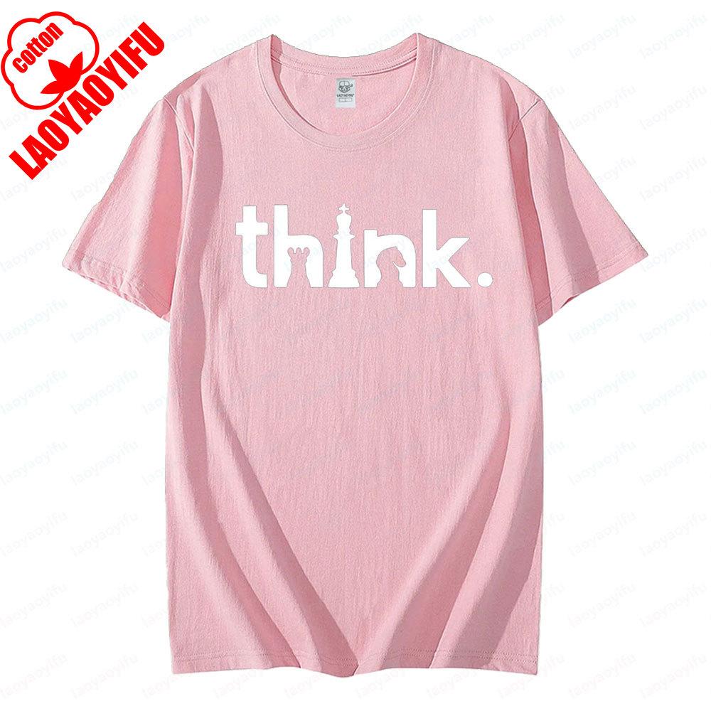 Think Chess Shirt Matching Chess Player Creative Gift TShirt Minimalist Gambit TShirt Men Women Crewneck Cotton Short Sleeve