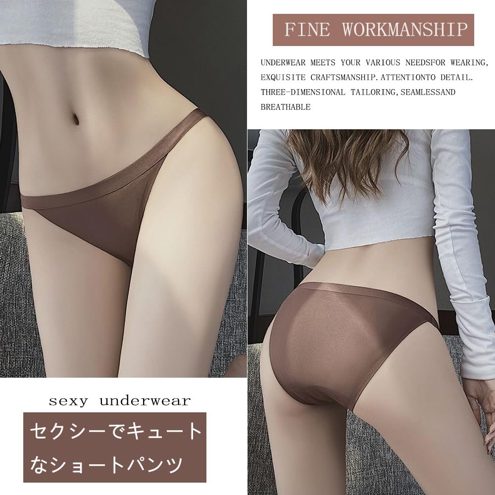 CHUJNX Women's Sexy Seamless Panties, Low Waist, Cute Panties, Seamless Underwear, Highly Breathable and Stretchy