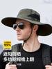 Oversize Panama Hat For Women & Men - Summer Beach Sun Protection Bucket Hat, Uv400 Upf50+ Wide Brim Unisex Outdoor