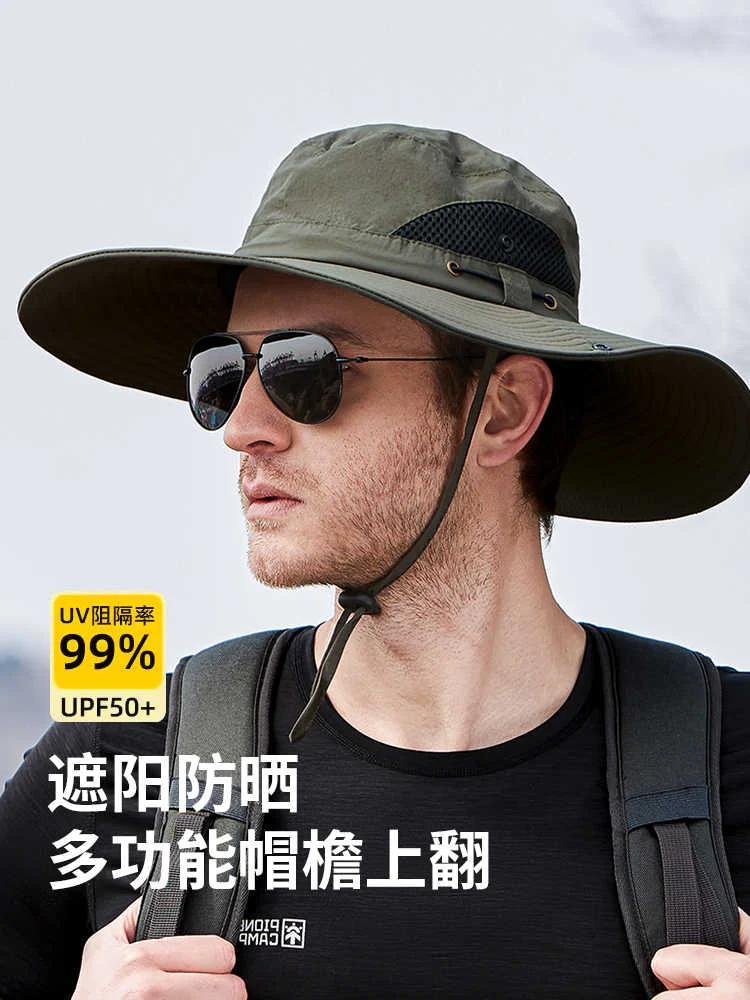 Oversize Panama Hat For Women & Men - Summer Beach Sun Protection Bucket Hat, Uv400 Upf50+ Wide Brim Unisex Outdoor