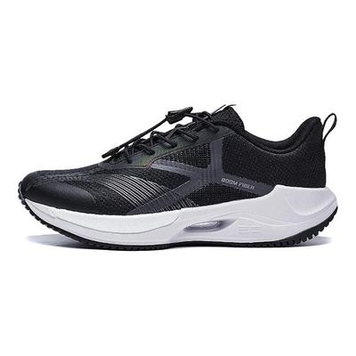 Li Ning Young20 Leichte Bequeme Rutschfeste Stoßdämpfende Atmungsaktive Low-Top Laufschuhe Kinder Sneaker Schwarz Grau YKFT046-3