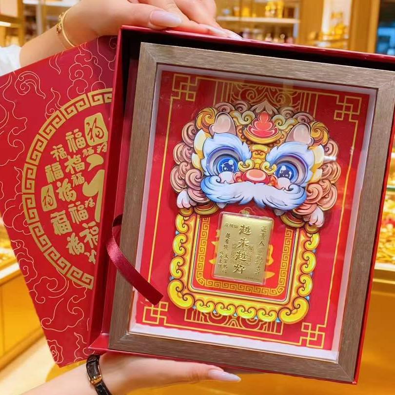 Pure Gold 999 Year of the Horse Ornaments: Waking Lion for Wealth, Prosperity, and Peace - Ideal Golden Display Stand Business Gift