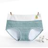 High Waisted Cotton Seamless Underwear Elastic Belly Tightening Underwear Women's Printed Briefs