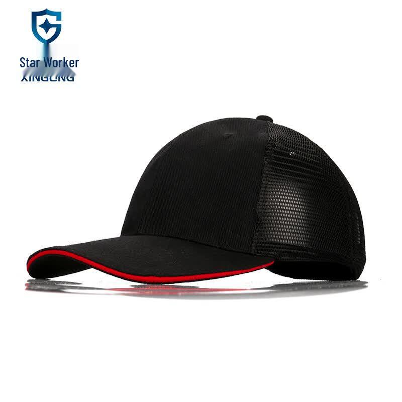 XINGGONG Breathable Safety Bump Cap
