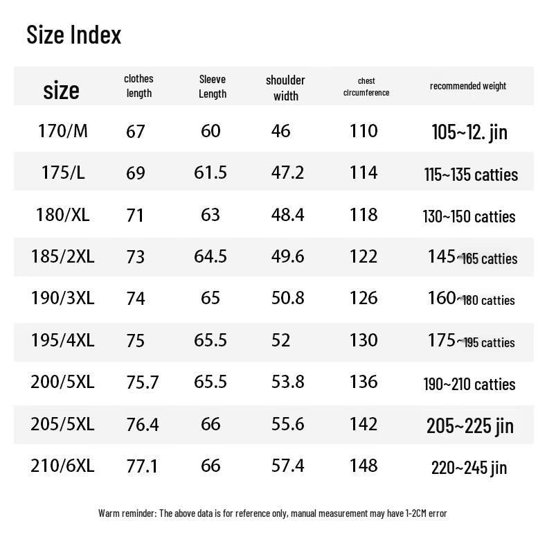 Hengyuanxiang Men's Wrinkle-Free Solid Business Jacket